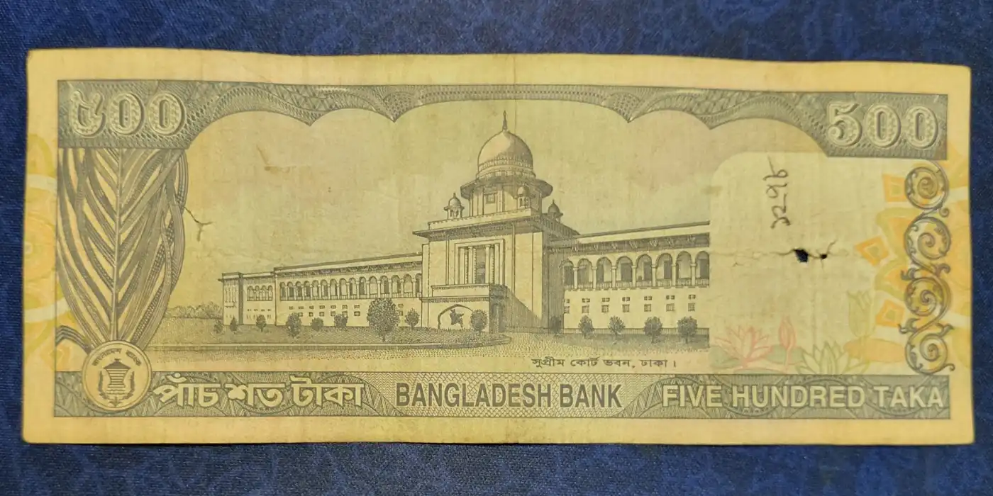 পুরাতন ৫০০ টাকার নোট - লুৎফর রহমান সরকার Back
