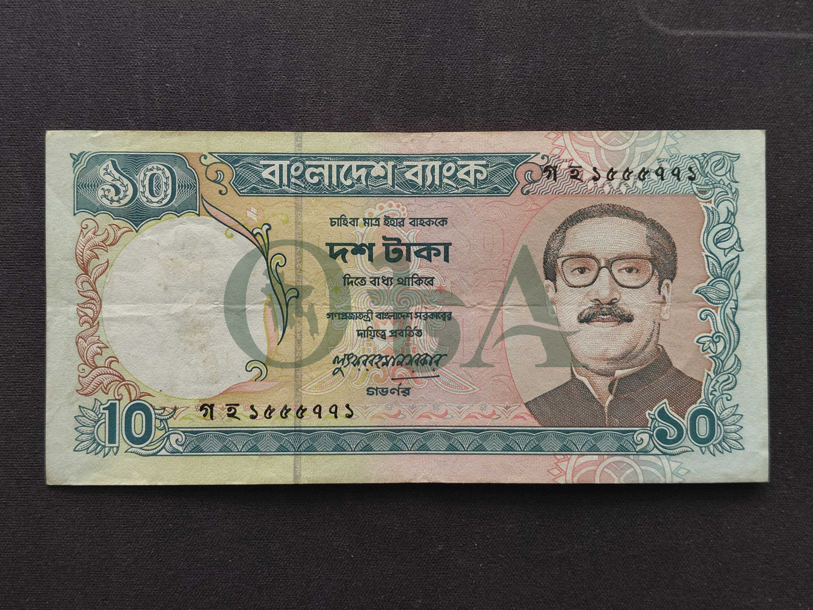 পুরাতন ১০ টাকার লালবাগ কেল্লা মস্‌জিদ নোট - লুৎফর রহমান সরকার Front